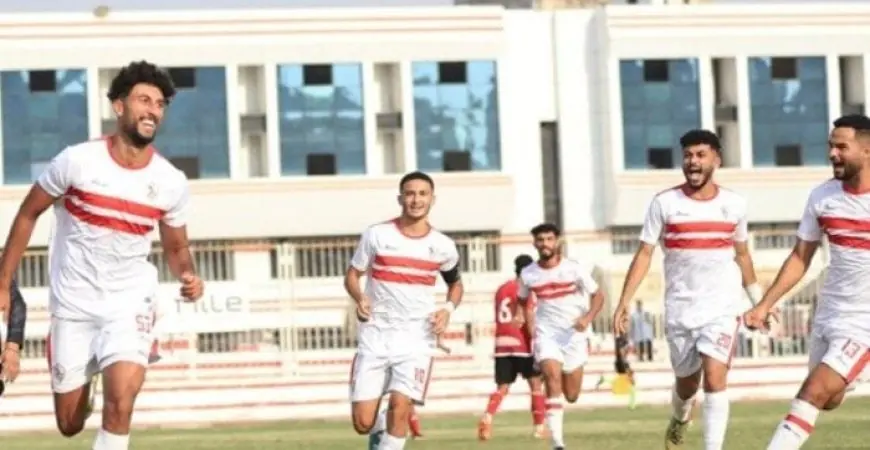 التشكيل الرسمي للزمالك ضد الاتحاد السكندري في كأس مصر العاصمة