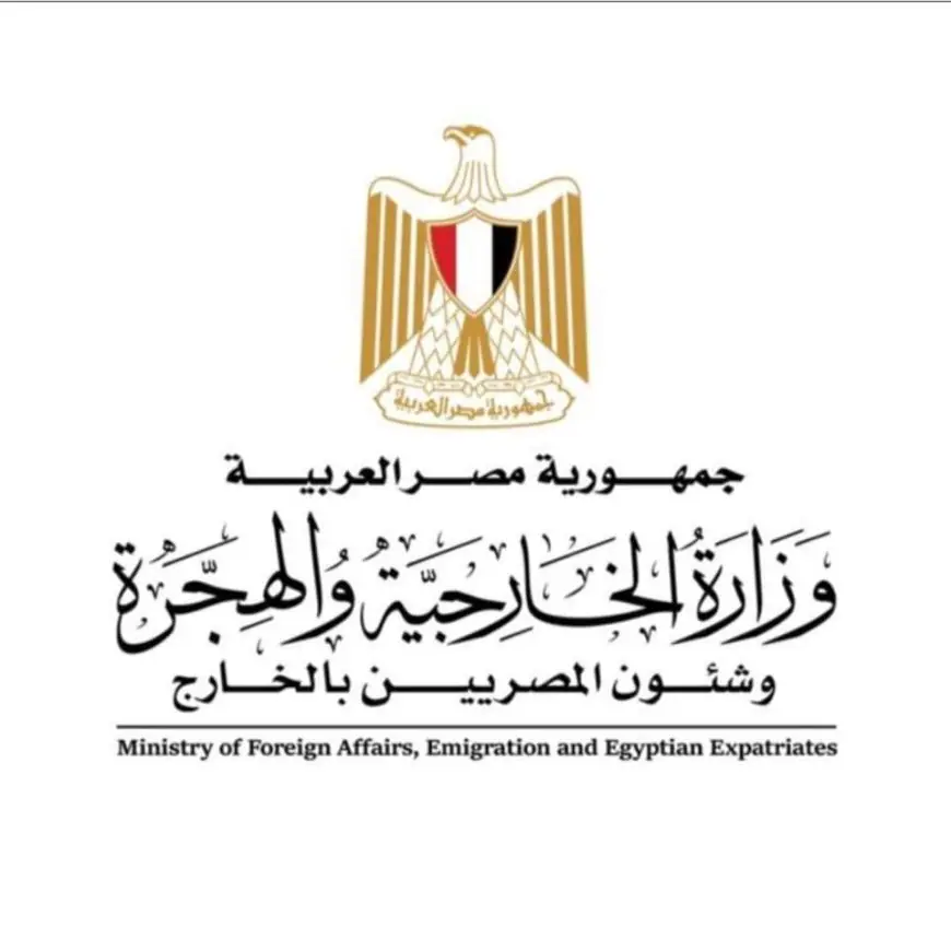 مصر تكثف جهودها الدبلوماسية وتدعو للتهدئة في اليمن