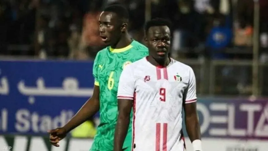 تشكيلة السودان والسنغال المنتظرة في كأس أمم إفريقيا 2025