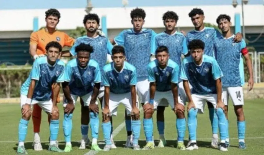 شباب بيراميدز يواجهون مودرن سبورت في كأس عاصمة مصر