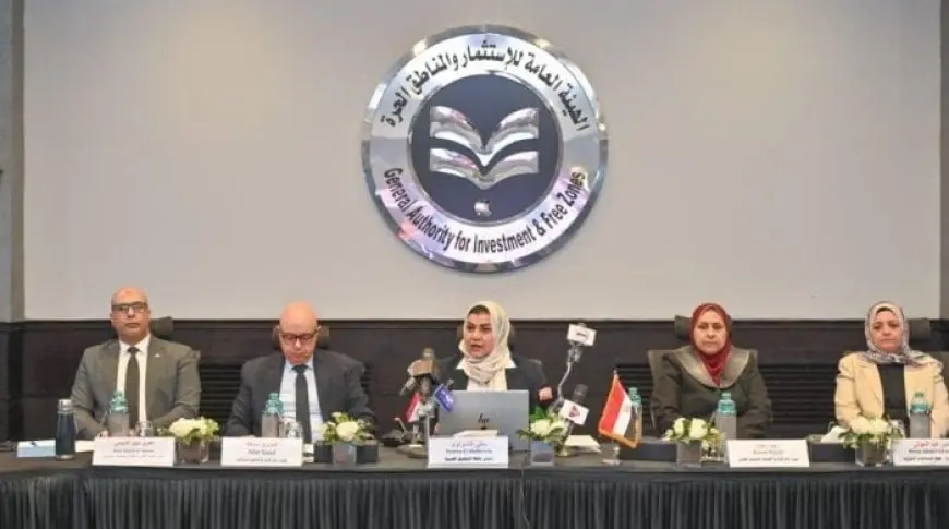 جلسة استماع مهمة لمركز المعالجات التجارية حول تحقيق الإجراءات الوقائية ضد واردات الصاج