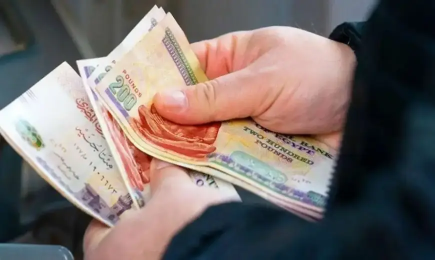 موعد صرف مرتبات يناير 2026 للموظفين وقيمة القبض حسب الدرجة الوظيفية