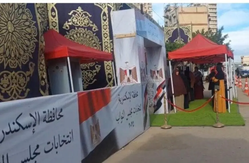 إقبال كبير للناخبين على لجان الإسكندرية في اليوم الثاني بجولة الإعادة في 27 دائرة ملغاة