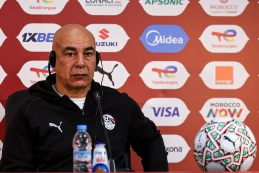 حسام حسن: نلعب بتأنٍ في أمم إفريقيا ومحمد صلاح أسطورة مرشحة لتحطيم الأرقام القياسية