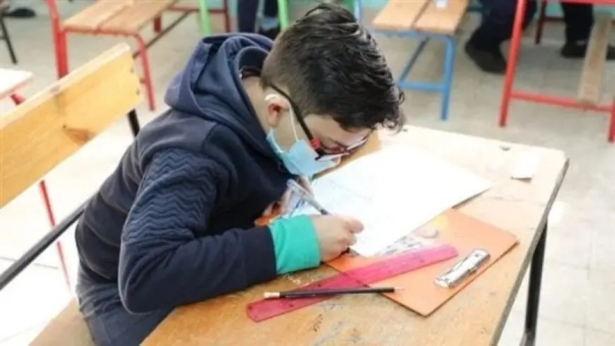 وزارة التعليم تعلن بدء التقييمات النهائية لطلاب الصفين الأول والثاني الابتدائي 2026