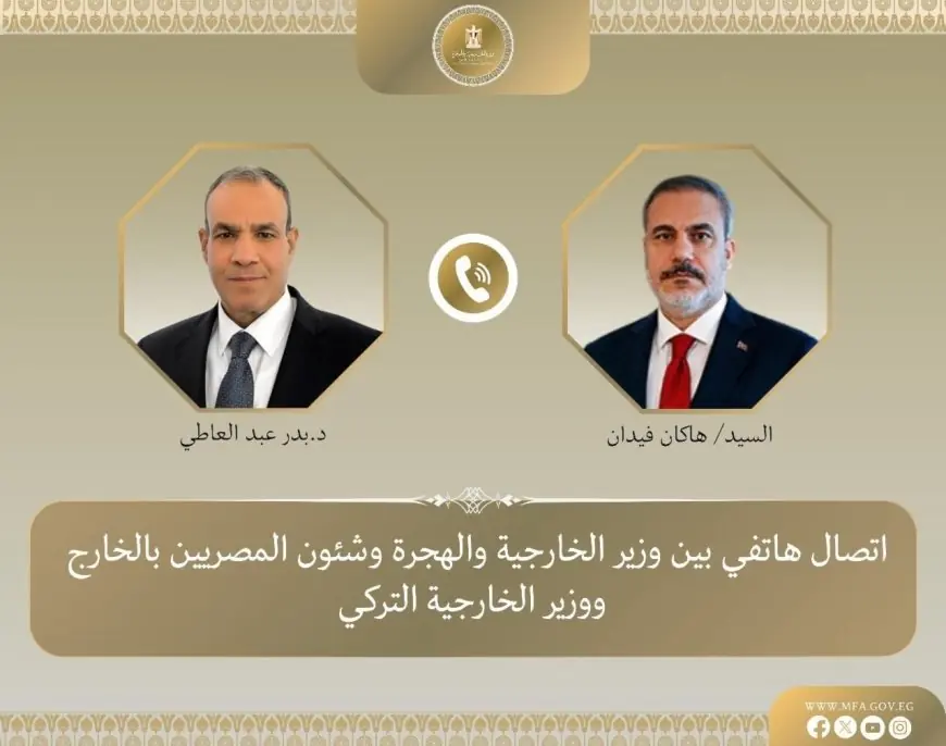 وزيرا خارجية مصر وتركيا يبحثان كارثة الأوضاع الإنسانية في غزة