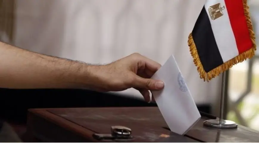 اكتشف الآن النتيجة الرسمية لانتخابات مجلس النواب 2025 في الفيوم