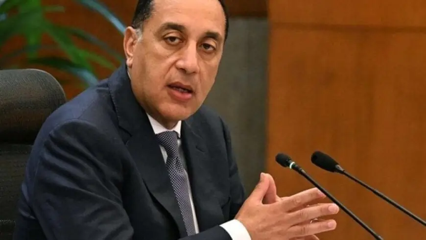 إجازة رسمية بمناسبة عيد الميلاد المجيد يوم الأربعاء المقبل