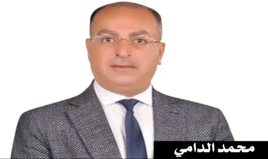 النتائج المبدئية لانتخابات النواب 2025: محمد الدامي يتصدر المشهد في الدلنجات بالبحيرة