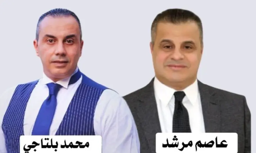 نتائج الحصر العددي: بلتاجي ومرشد يتصدران السباق الانتخابي في دائرة كوم حمادة بالبحيرة