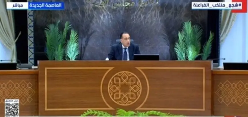 رئيس الوزراء يؤكد العمل على تقليل نسبة الدين من الناتج المحلي الإجمالي