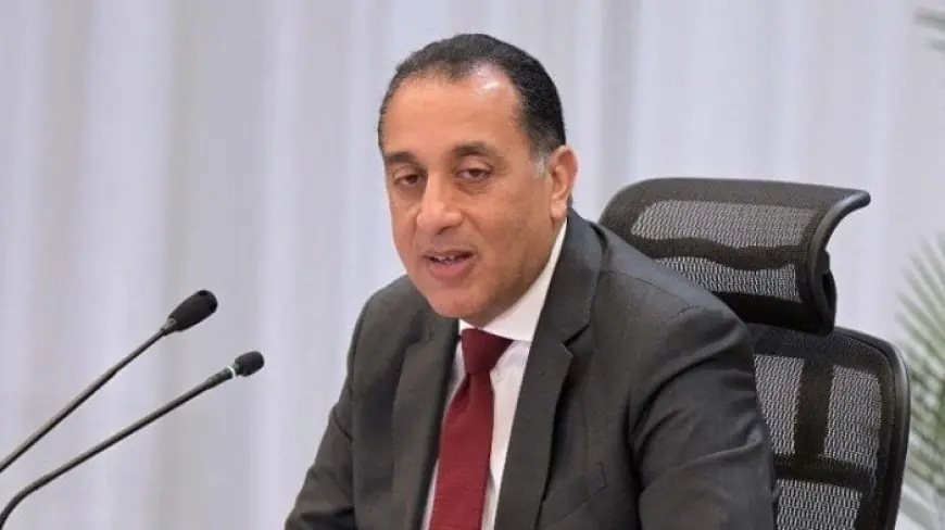 الأخبار العاجلة: مدبولي يتوقع طفرة في الاقتصاد المصري بالربع الأخير من 2025 ونمو غير مسبوق للقطاع الخاص يتخطى 50 نقطة