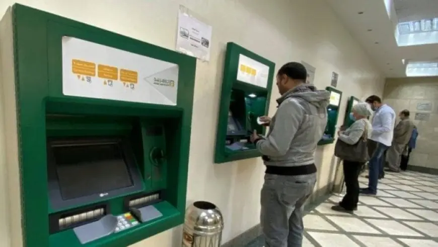 موعد صرف مرتبات يناير 2026 في القطاعين الخاص والحكومي