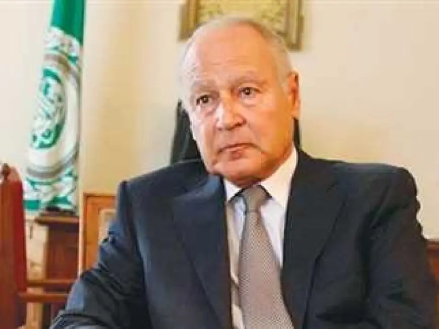 إدانة حادة من الأمين العام لجامعة الدول العربية لزيارة وزير الخارجية الإسرائيلي إلى هرجيسا الصومالية