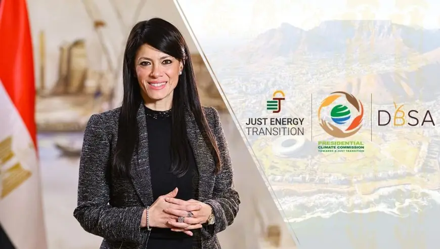 وزيرة التخطيط تكشف عن قفزة نوعية في تنمية الصعيد تحت قيادة الرئيس السيسي