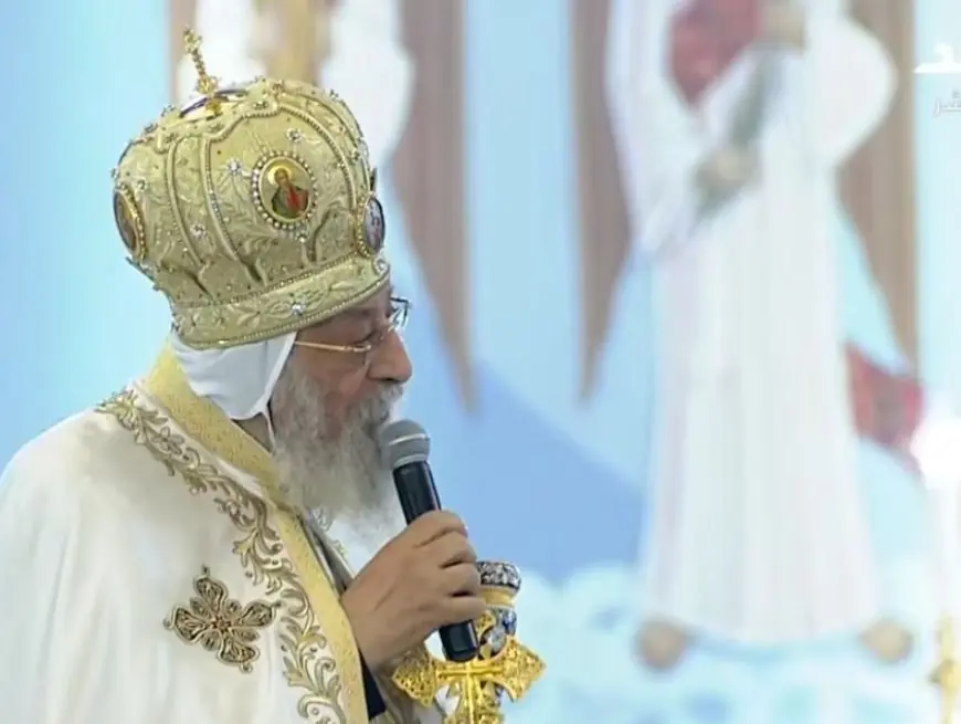 البابا تواضروس الثاني يعبر عن شكره العميق للرئيس السيسي في احتفالات عيد الميلاد المجيد