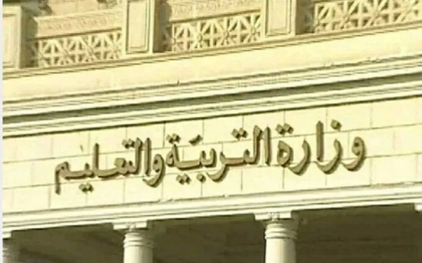 إعادة امتحان البرمجة والذكاء الاصطناعي للصف الأول الثانوي متاحة الآن عبر منصة كيريو | كافة التفاصيل