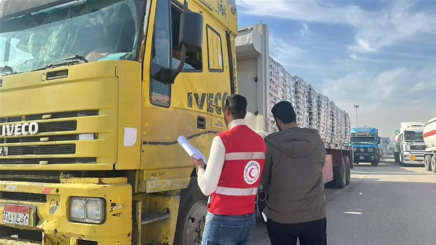 قافلة زاد العزة 111 للهلال الأحمر تصل غزة بـ6160 طن من المساعدات الإغاثية