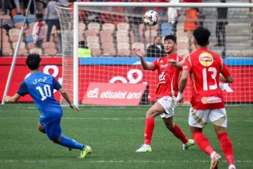 الأهلي يستعد بقوة لداري وطاهر وبيكهام وحمزة لمواجهة يانج أفريكانز القادمة