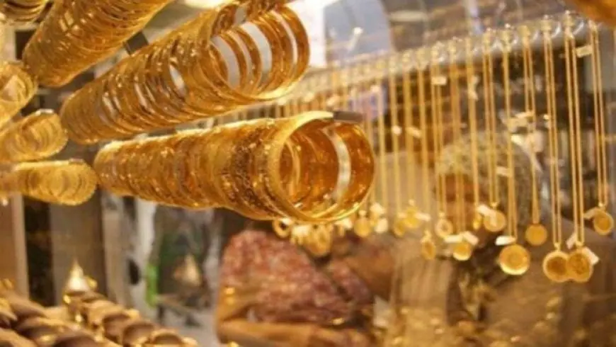 تعرف على اتجاه سعر الذهب في ختام تعاملات الثلاثاء 6 يناير 2026