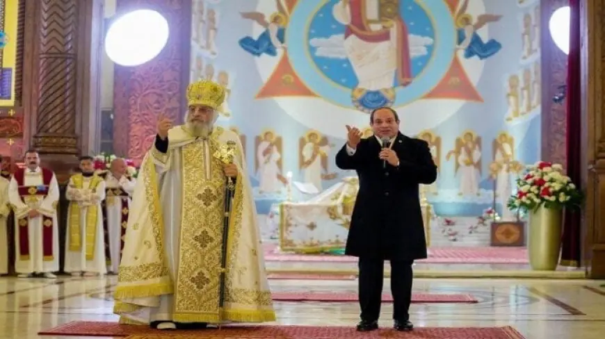 إشادة الأحزاب السياسية برسائل السيسي في عيد الميلاد تؤكد أهمية المواطنة ووحدة الصف لحماية الدولة