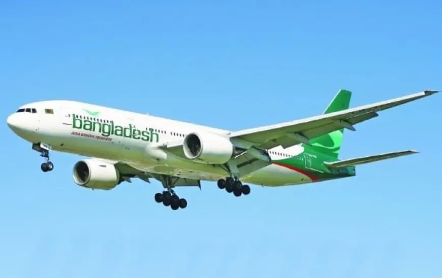استئناف الرحلات الجوية المباشرة بين بنجلاديش وباكستان بعد توقف 14 عامًا
