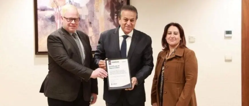 جوائز وإشادات عالمية لقطاع الطب الوقائي ووزير الصحة يقدّم التكريم المستحق في 2025