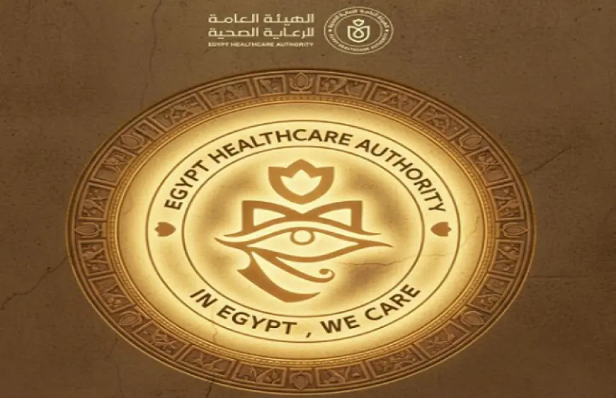 اكتشف إطلاق منصات مشروع السياحة العلاجية نرعاك في مصر