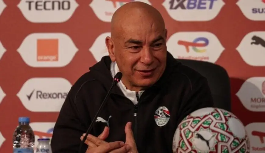 تصريحات حسام حسن قبل مباراة كوت ديفوار: نتطلع للفوز بلقب إفريقيا ودعمت المغرب في مونديال 2022