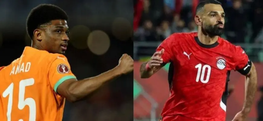 مواجهة نارية بين مصر وكوت ديفوار في كأس أمم إفريقيا 2025 بسبب الصراع الإنجليزي