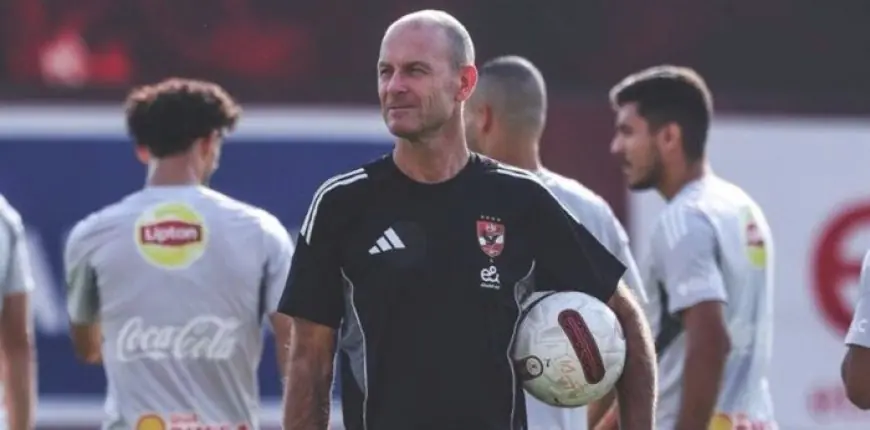 توروب يكشف عن تشكيلة الأهلي لمواجهة فاركو في كأس عاصمة مصر