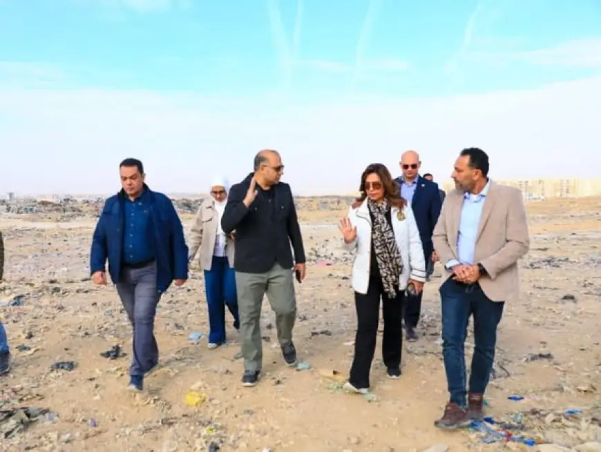 منال عوض تتفقد مقلب العبور وتعلن إغلاقه بشكل نهائي في أول إبريل المقبل