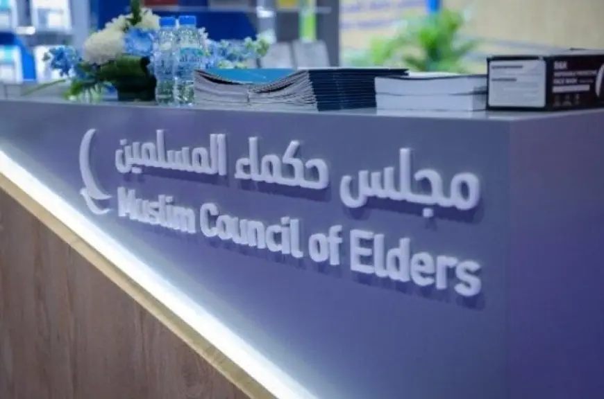 لمدة أربع سنوات متتالية مجلس حكماء المسلمين يزين معرض نيودلهي الدولي للكتاب بمشاركته