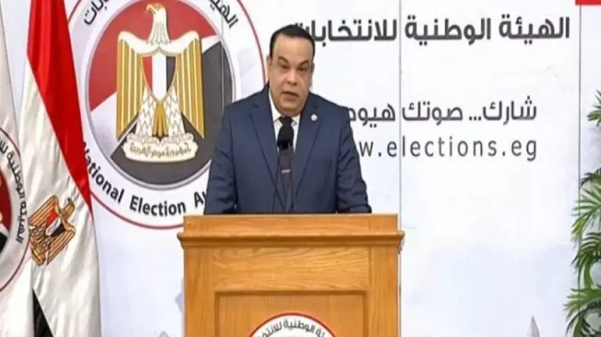 الكشف عن نتائج جولة الإعادة لانتخابات مجلس النواب 2025 في دوائر أسوان