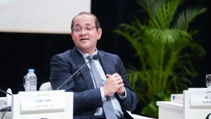 كجوك يعلن عن تحسن الاقتصاد ونسعى لاستكمال التسهيلات بدون أعباء إضافية على المستثمرين والمواطنين