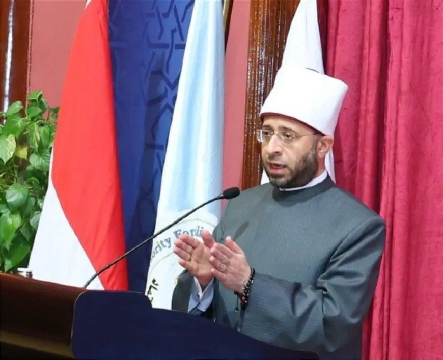 وزير الأوقاف: مصر تواصل تألقها كمركز عالمي للعلم ودعم الدول الشقيقة حول العالم