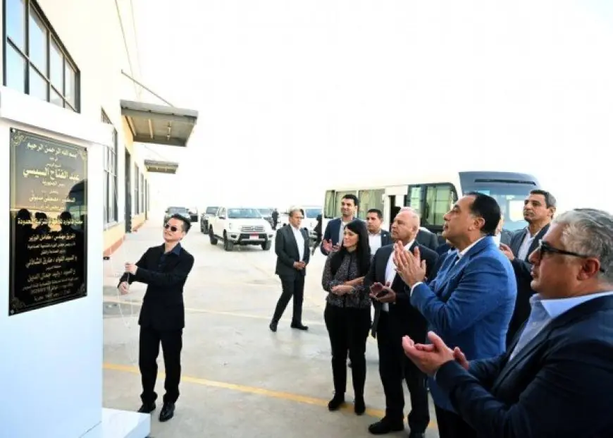 رئيس الوزراء يفتتح مصنع فانوارد الصيني لإنتاج سخانات الغاز والمبادلات الحرارية في خطوة تعزز التعاون الصناعي