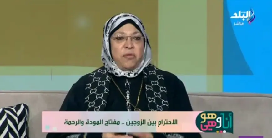 هل يعتبر تقصير المرأة في واجباتها المنزلية تجاه زوجها نشوزا نيفين مختار توضح