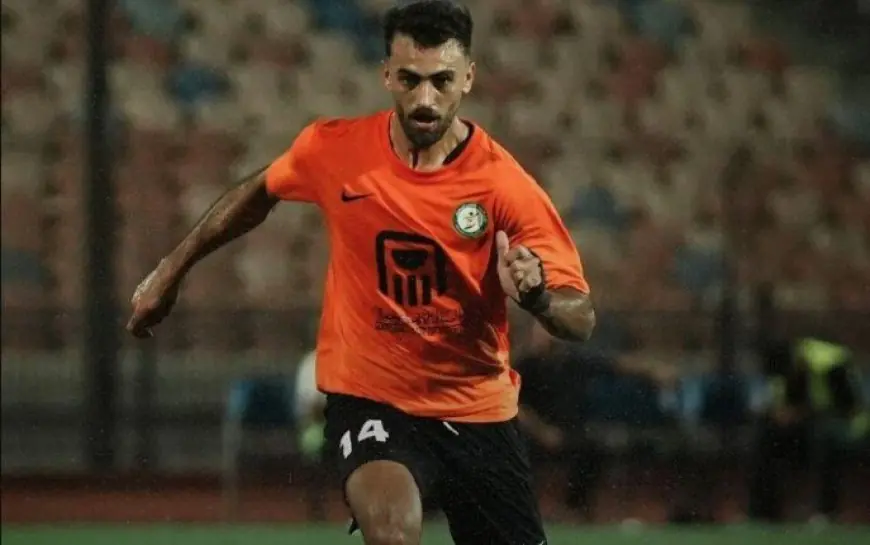الاتحاد السكندري يعزز صفوفه بضم يسري وحيد من البنك الأهلي إعارة