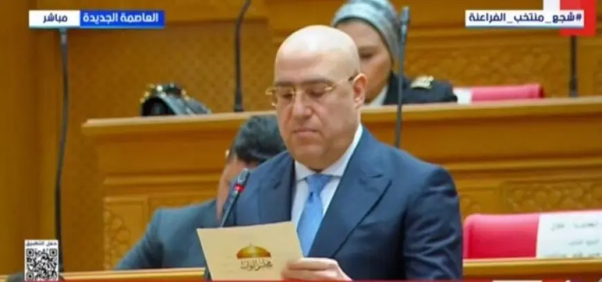 النائب عاصم الجزار يعلنها: قسم اليمين الدستوري في افتتاح الفصل التشريعي الثالث