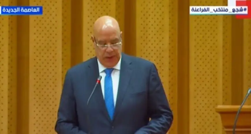 هشام بدوي يؤدي اليمين الدستورية في افتتاح مجلس النواب الجديد