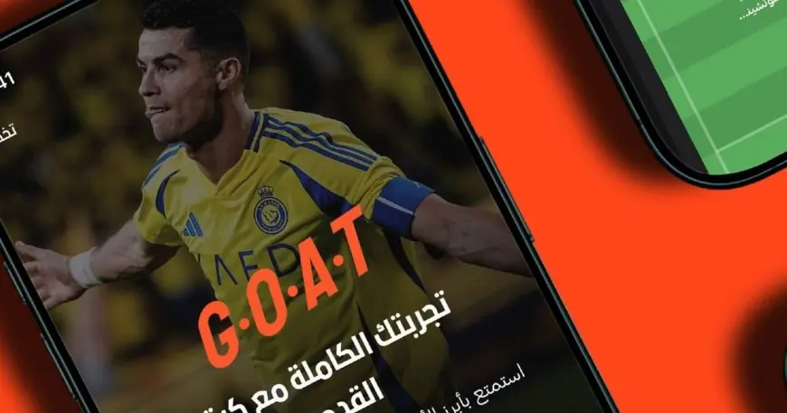 المجموعة السعودية للأبحاث والإعلام تطرح تطبيق G.O.A.T الرياضي المبتكر