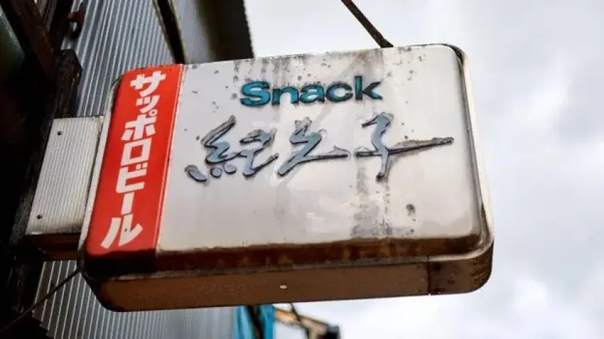 Exploring Japan’s Hidden Snack Bars Scene