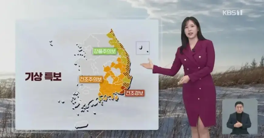 Tomorrow’s Morning Cold Hits -10°C; Caution Advised for Eastern Wildfires