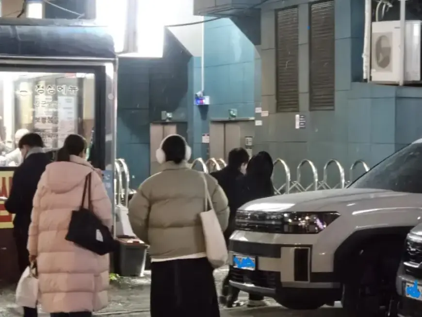 Seoul Braces for Cold Wave: Temperatures to Plummet to -9°C