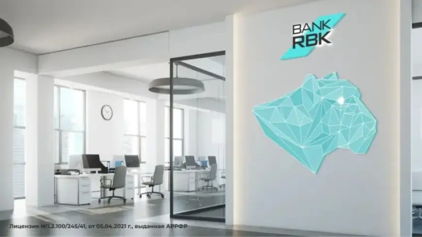 Bank RBK Calls Extraordinary General Meeting for Shareholders