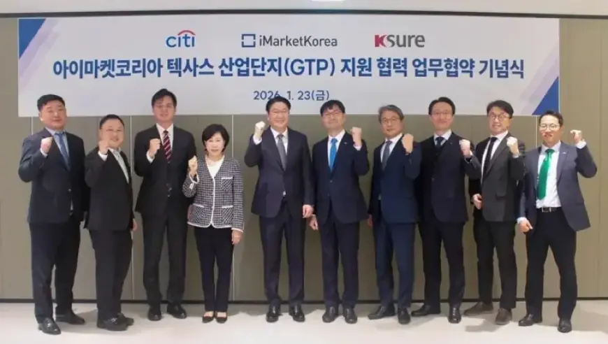 Citi Korea Backs iMarketKorea’s US Project with K-SURE Financing