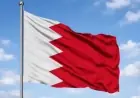 Bahrain Completes Nationwide Emergency Alert System Test Successfully