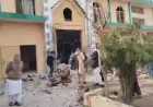 Explosion at Islamabad Shia Hall Leaves Many Feared Dead