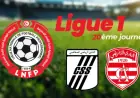 Where to Stream Today’s CSS vs. Club Africain Match Live